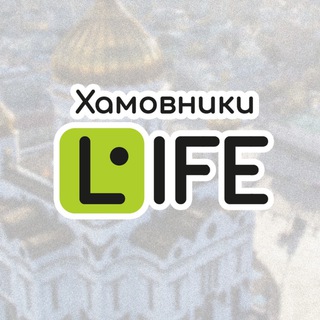 Telegram profile photo for Хамовники Life (Москва)
