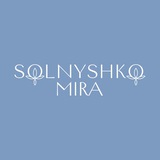 Telegram profile photo for SOLNYSHKO MIRA