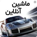 Telegram profile photo for نحوه درج آگهی و تبلیغات درکانال