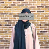 Telegram profile photo for مریمی در انتظارِ اصغر.