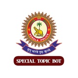Telegram profile photo for special topic BOT