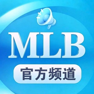 Telegram profile photo for 𝐌𝐋𝐁 𝐂𝐂 更新通知-𝐔𝐩𝐝𝐚𝐭𝐞 𝐧𝐨𝐭𝐢𝐜𝐞