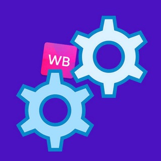 Telegram profile photo for Инструменты WB