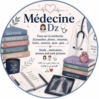Telegram profile photo for Médecine Dz 👩🏻⚕️🧑🏻⚕️🩺