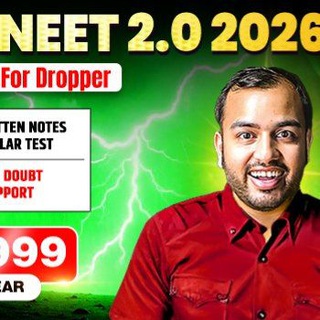 Telegram profile photo for Yakeen 2.0 NEET 2027