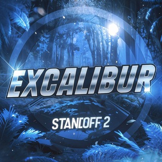 Telegram profile photo for Excalibur