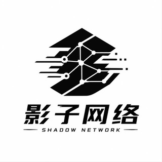 Telegram group profile photo for 影子吹水群
