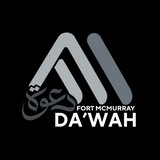 Telegram profile photo for Fort McMurray Da'wah