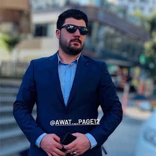 Telegram profile photo for AWAT_PAGE