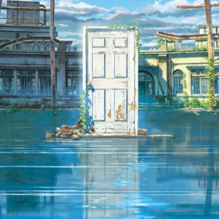 Telegram profile photo for Suzume no Tojimari Dub Sub Makoto Shinkai