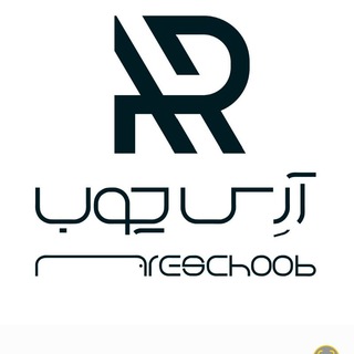Telegram profile photo for آرس چوب