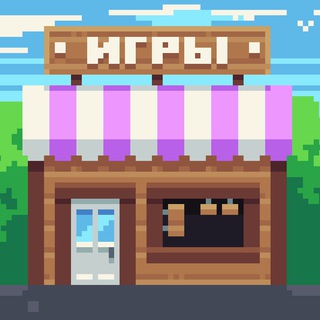 Telegram profile photo for GameTopShop (Rare) - Магазин Редких Аккаунтов Майнкрафт
