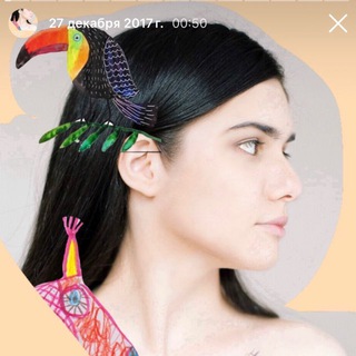 Telegram profile photo for Сказки Фатимы́ 🌙