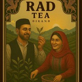 Telegram profile photo for باشگاه مشتریان چای ایرانی🤝