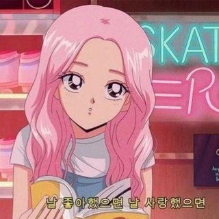 Telegram profile photo for So sad ;(