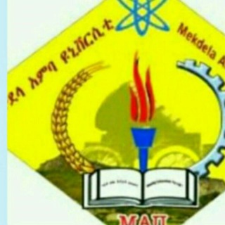 Telegram profile photo for መቅደላ አምባ ዩኒቨርሲቲ ተማሪዎች