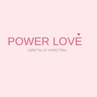 Telegram profile photo for POWER LOVE