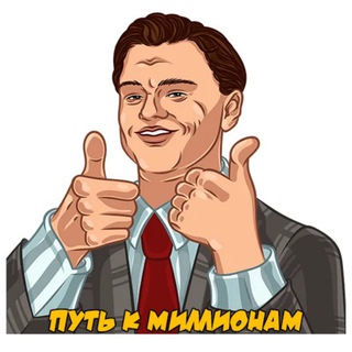 Telegram profile photo for PutjKmillionam