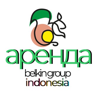 Telegram profile photo for Belkin Group Аренда на Бали