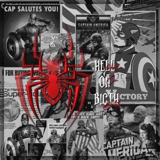 Telegram profile photo for HELL ON B!TCH