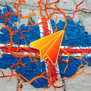 Telegram profile photo for Iceland Under Earthquake Volcanoes Attack - Islandia bajo ataque Volcanes Terremotos - Island wird angegriffen Erdbeben Vulkane