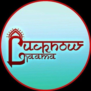 Telegram profile photo for Lucknow Naama Official