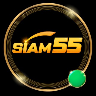 Telegram group profile photo for SIAM ออฟฟิเชียล