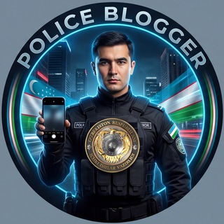 Telegram profile photo for POLICE BLOGGER | UZBEKISTAN