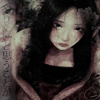 Telegram profile photo for 🎴 𝖊𝖇𝖊_𝖘𝖚𝖒𝖎 🎴