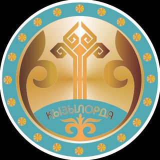 Telegram profile photo for Қызылорда - ақпарат 🔊