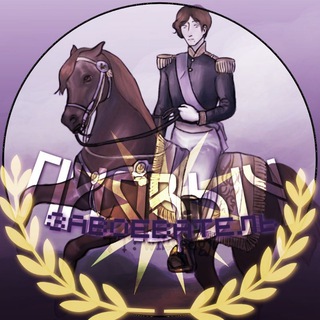 Telegram profile photo for Пиявыч Завоеватель | SANGSUE