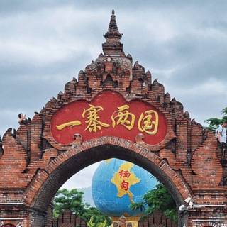Telegram profile photo for 全国狗推交流群🀄️