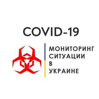 Telegram profile photo for CORONAVIRUS INFO (UA)