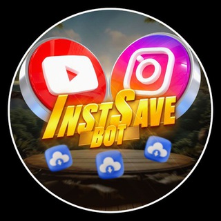 Telegram profile photo for InstSave | Скачать из Инстаграм и Ютуба
