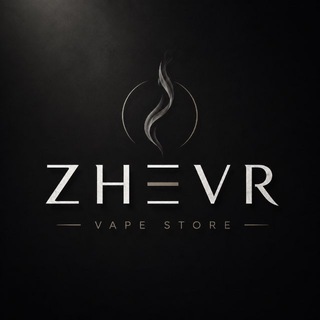 Telegram profile photo for ZHEVR | VAPE STORE