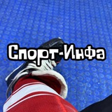 Telegram profile photo for Планета спорта