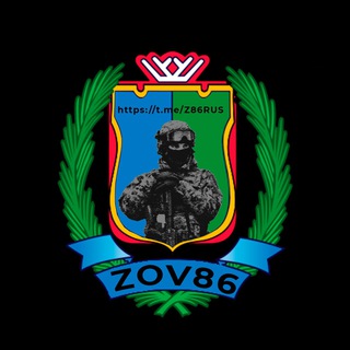 Telegram profile photo for ZOV86