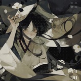 Telegram profile photo for Arigami | yosano