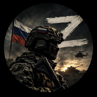Telegram profile photo for 𐌼𐌏𐌻𐌏𐍚𐌏𐌾𐍄Ь 🍀