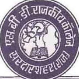 Telegram profile photo for SBD Govt College