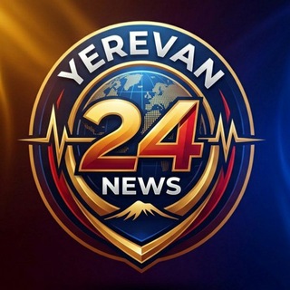 Telegram profile photo for ایروان 24 | Yerevan24 News
