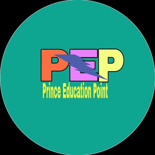 Telegram profile photo for Prince Education Point