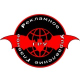 Telegram profile photo for РЕКЛАМаркетинг