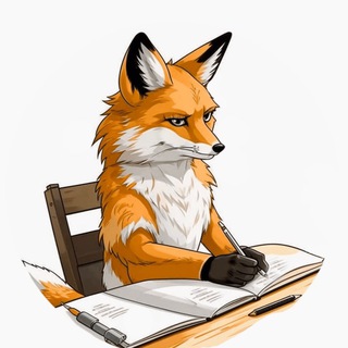 Telegram profile photo for ЛИСЬИ МЫСЛИ | Елизавета Букреева