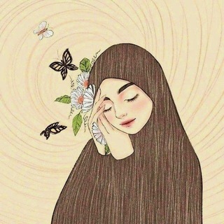 Telegram profile photo for مأوىٰ الله