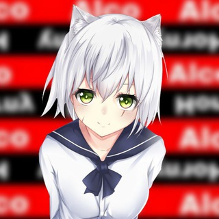Telegram profile photo for AlcoHorny