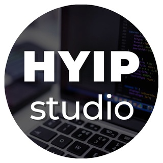 Telegram profile photo for hyip.studio ⚡️ Разработка, упаковка и продвижение инвестиционных платформ