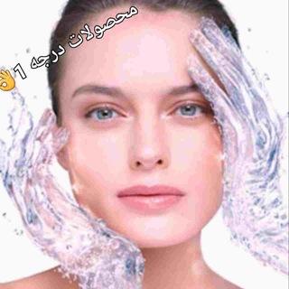 Telegram profile photo for معجزه زیباییدرجه1 اصل👌🌱