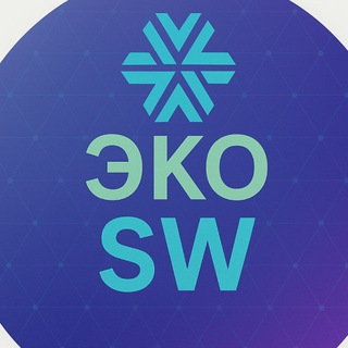 Telegram profile photo for ЭКО SW