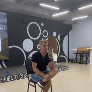 Telegram profile photo for Никита Дмитриев ОТЗЫВЫ